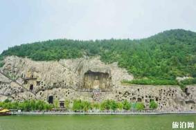 2020洛阳景区什么时候开放和景区介绍