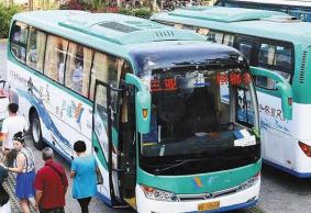 海南客运什么时候恢复 2020海南客运恢复时间