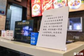 南京禄口国际机场恢复正常了吗 安全吗 交通指南