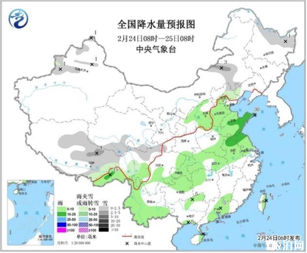 武汉天气预报 中东地区迎来冷空气