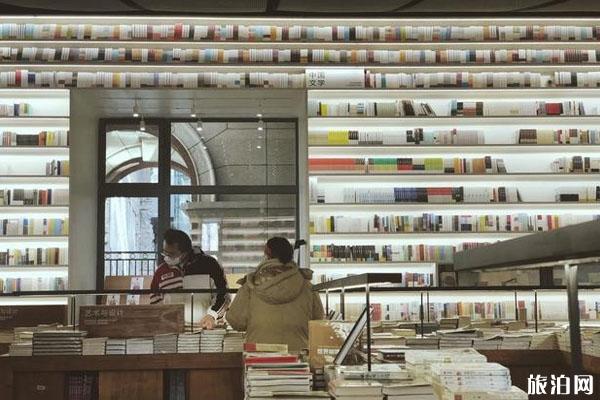 北京有哪些书店恢复营业 附具体开放时间