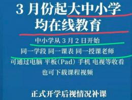 2020年清明节五一会放假吗