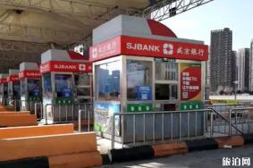 2020辽宁高速恢复通车时间和登记方法