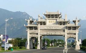 2020九华山景区恢复开放 附游玩注意事项
