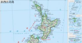 新西兰北岛地图高清中文版