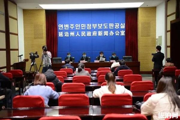 中国多省市对韩国入境人员采取紧急措施