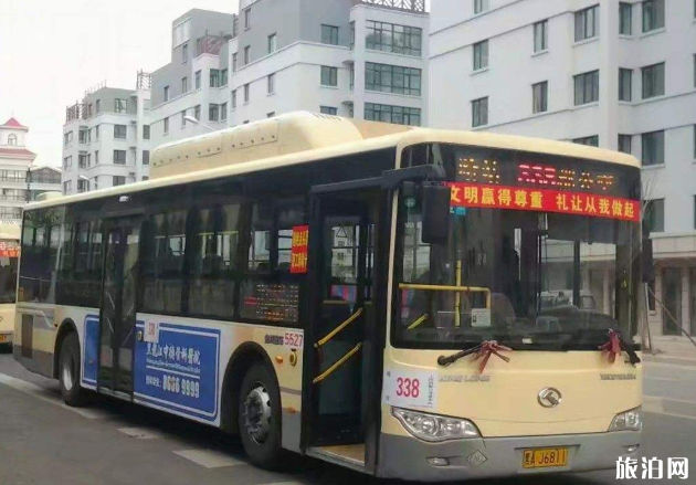 哈尔滨机场大巴恢复了吗 2020哈尔滨机场巴士时刻表