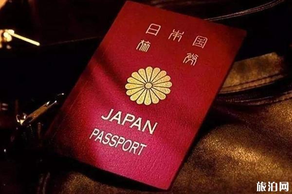 在日本旅行护照丢了怎么办 日本行李丢失怎么找回