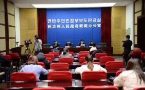 中国多省市对韩国入境人员采取紧急措施