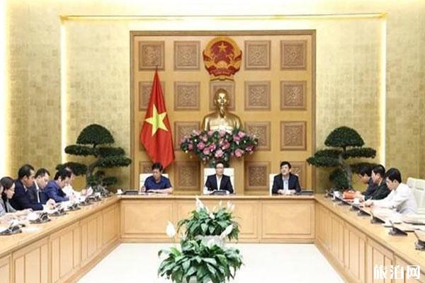 2020越南暂停对韩国免签政策信息整理