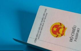 入籍越南有什么条件