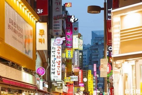 韩国旅游购物指南及美食攻略
