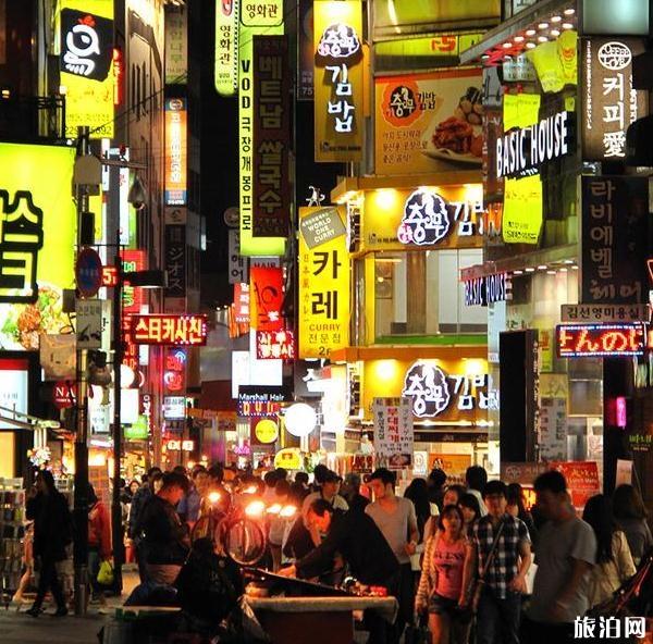 韩国旅游购物指南及美食攻略