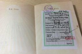 尼泊尔暂停对外国游客落地签政策时间