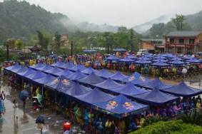 2020五一旅游的人多吗