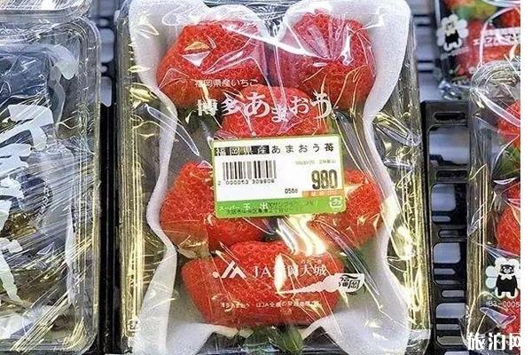 日本关西超市攻略