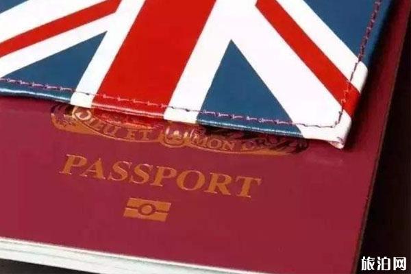 英国更新入境指南 疫情期间签证延期最新规定