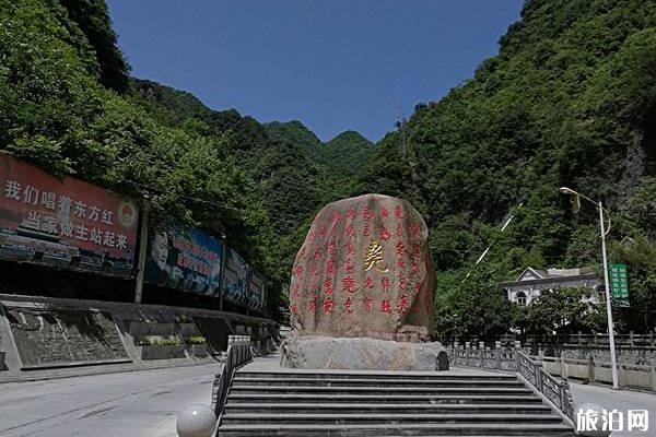 尧治河景区门票及住宿免费政策