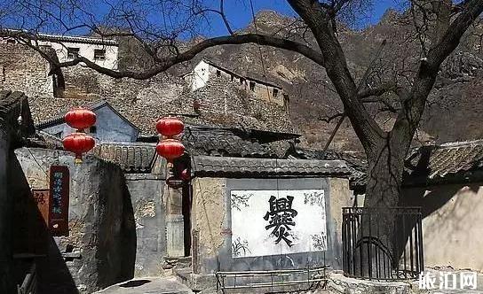 京西古道怎么樣 京西古道好玩嗎