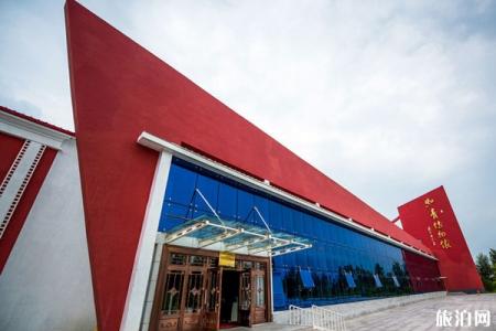 2022知青博物馆旅游攻略 - 门票 - 交通 - 天气