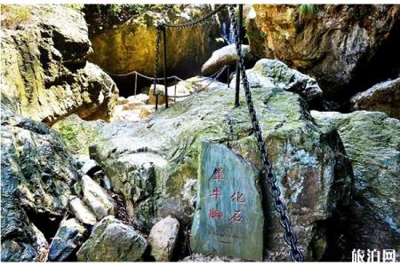 2023安化茶马古道旅游攻略 - 门票价格 - 开放时间 - 景区介绍 - 简介 - 交通 - 地址 - 天气