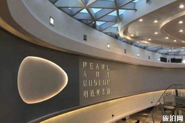 上海明珠美术馆地铁几号线 上海明珠美术馆地址在哪里