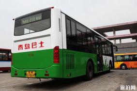 2020青岛客运什么时候恢复和最新恢复公交路线