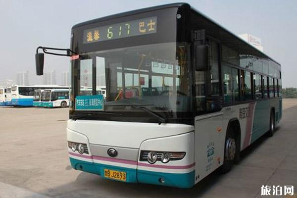 2020青岛客运什么时候恢复和最新恢复公交路线