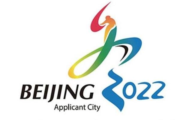 北京冬奥会全球志愿者招募条件 附相关要求