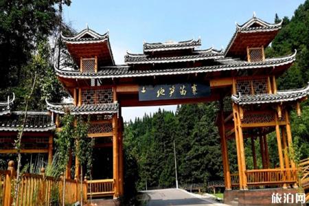 江永勾蓝瑶寨旅游攻略-门票价格-景点信息