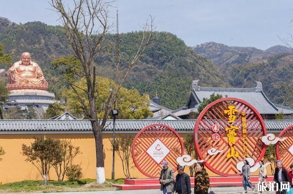 雪窦山风景区介绍 雪窦山弥勒大佛