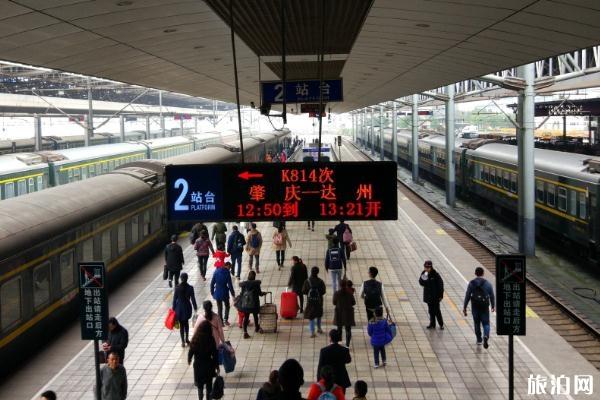 重庆高铁停运通知最新通知(3月6—20日)