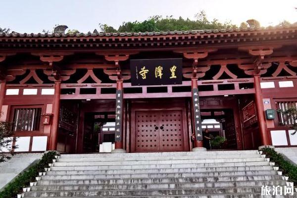 皇泽寺在哪个城市 皇泽寺在哪里