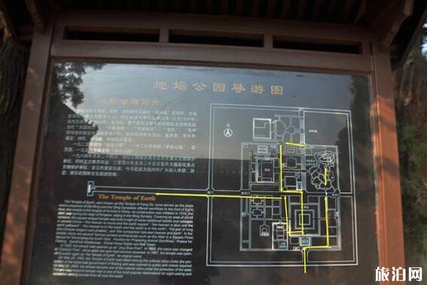 北京地坛公园介绍 怎么去-好玩吗