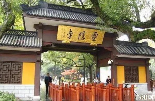 中国最灵的五大寺庙