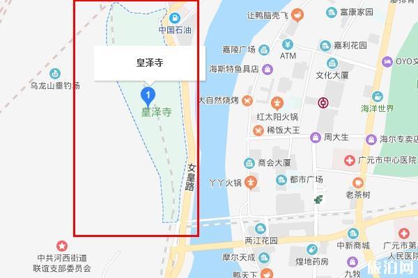 皇澤寺在哪個城市 皇澤寺在哪里