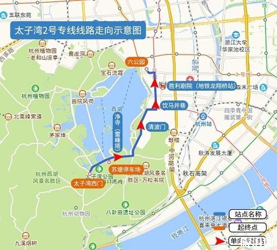 杭州太子湾公园郁金香什么时候开 新开通专线公交