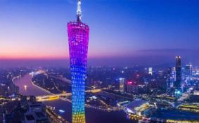 2020广州塔恢复开放时间和范围 门票预购须知