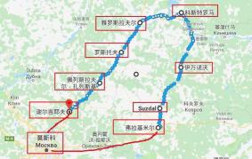 莫斯科金环小镇哪个好