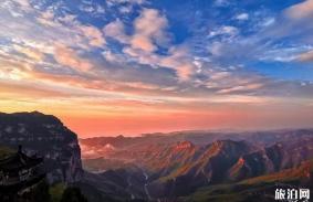 太行山修陵线旅游攻略及自驾游路线