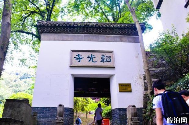 永福寺和韬光寺求签灵验吗