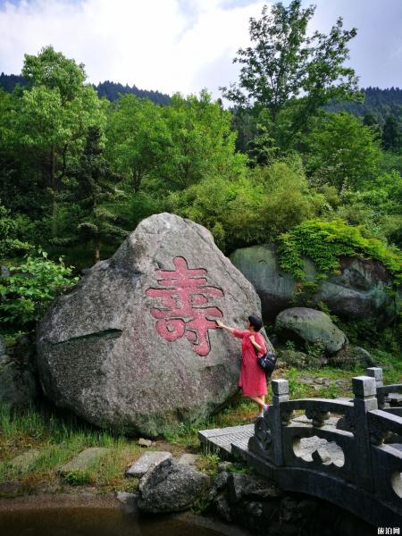 南岳衡山徒步一日游攻略