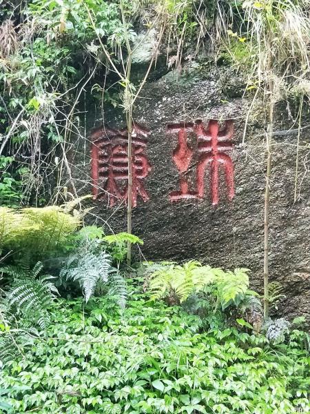 南岳衡山徒步一日游攻略