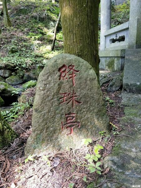 南岳衡山徒步一日游攻略