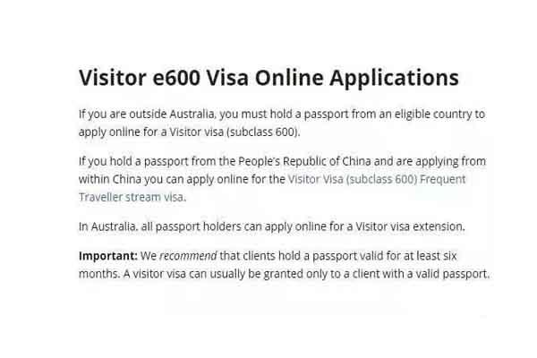 澳大利亚访客签证可以停留多久 如何申请