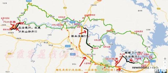 环丹江口水库公路攻略及路线