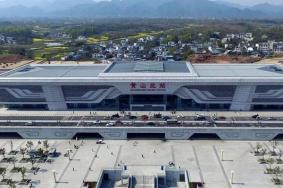 黄山北站旅游班线3月12日恢复运营