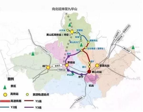 黄山北站旅游班线3月12日恢复运营