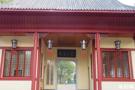 2022长沙晓园公园旅游攻略 - 交通指南 - 景点介绍