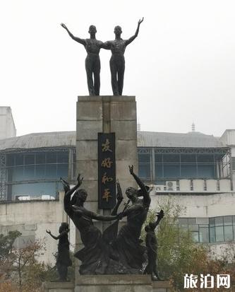 2022长沙晓园公园旅游攻略 - 交通指南 - 景点介绍